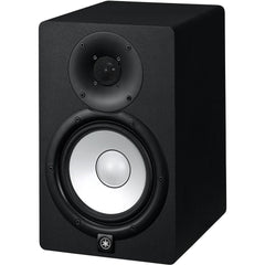 Yamaha HS7 6.5-Inch Woofer Powered Studio Monitor Speaker (Black) - Open Box
