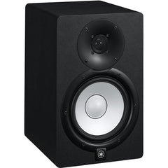 Yamaha HS7 6.5-Inch Woofer Powered Studio Monitor Speaker (Black) - Open Box