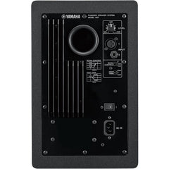 Yamaha HS7 6.5-Inch Woofer Powered Studio Monitor Speaker (Black) - Open Box