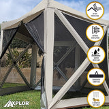 AxplorOutdoor TAILGATER Rapid Tailgater Tent 8.5ft X8.5ft Pentagon Shaped Portable Pop-Up Canopy with Carry Bag (4-5 Seated Adults) Ideal for Gathering, Beach, Poolside, Camping, Outdoor Sports - Open Box